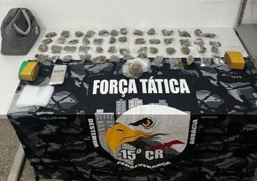 https://cdn.65news.com.br/storage/webdisco/2025/07/08/370x278/0d62c535263decd9e63fb0d225dbfe6c.jpeg