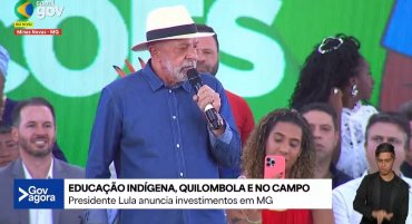 https://cdn.65news.com.br/storage/webdisco/2025/07/24/370x278/3d2f6ac18e547b74b1f5bb1fdca2de3c.png