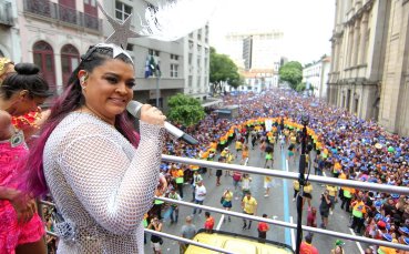 https://cdn.65news.com.br/storage/webdisco/2025/07/24/370x278/dfc0c99b06ae04e868f00604dfb18ef3.png