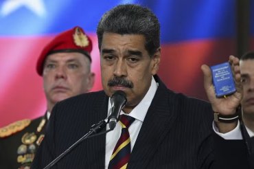 https://cdn.65news.com.br/storage/webdisco/2025/08/19/370x278/a3a9b2e58152ea5f4e85e06c29c82fa6.png