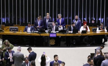 https://cdn.65news.com.br/storage/webdisco/2025/10/08/370x278/7751ad65ed583df30f22b36e6177c6ff.png